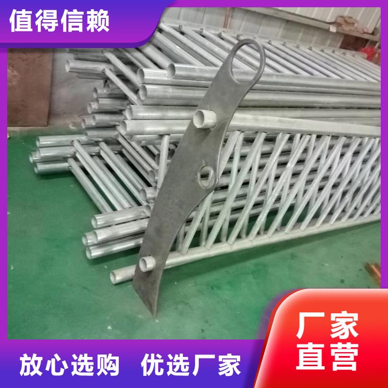 橋梁護欄中央分隔欄海量現(xiàn)貨