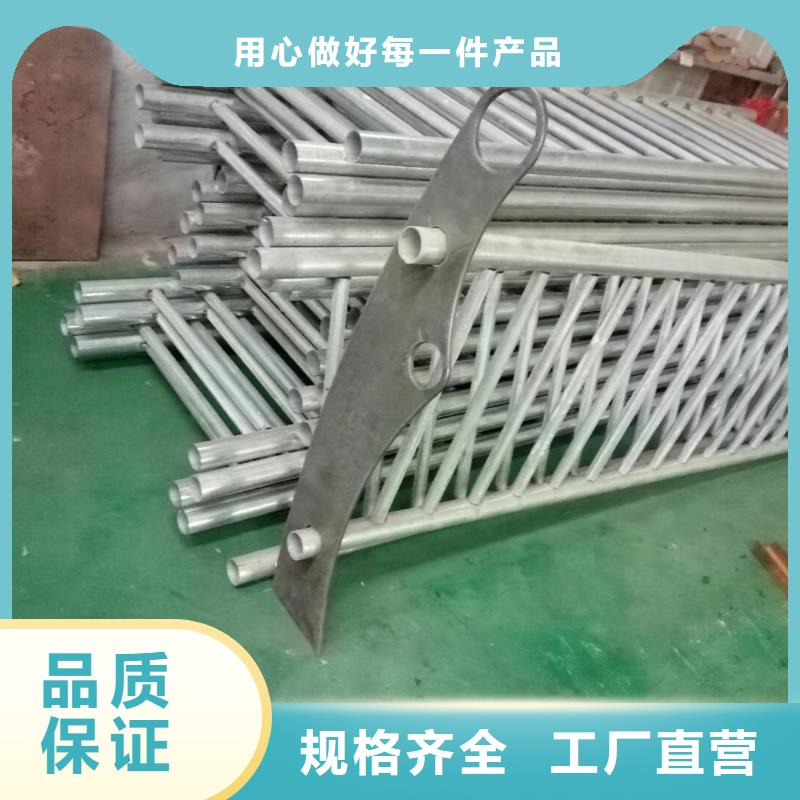 橋梁護(hù)欄不銹鋼景觀護(hù)欄選擇大廠家省事省心