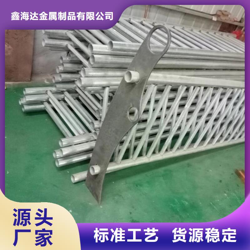 橋梁護欄【防撞護欄】實體廠家大量現(xiàn)貨