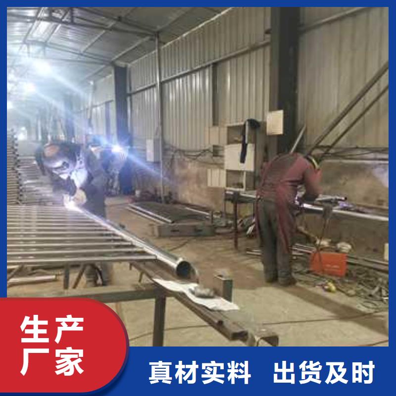 橋梁護欄【防撞護欄】實體廠家大量現(xiàn)貨