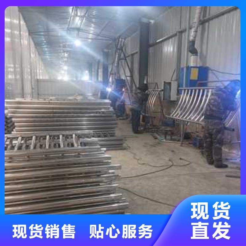 橋梁護(hù)欄【城市景觀防護(hù)欄】廠家直發(fā)