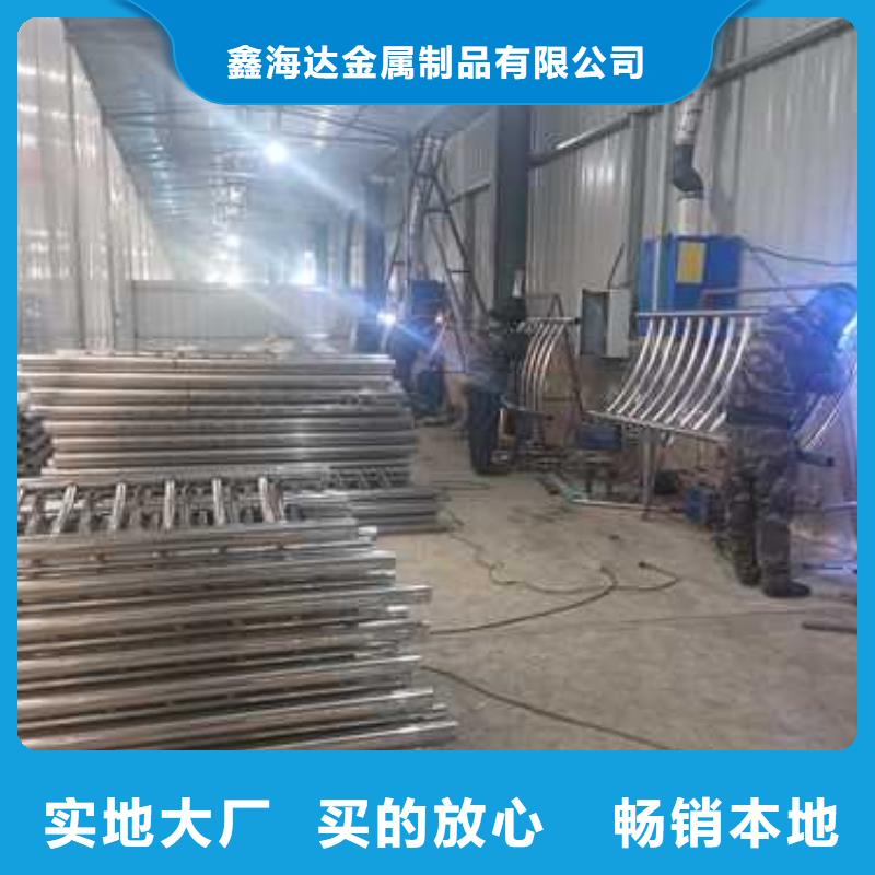橋梁護(hù)欄不銹鋼景觀護(hù)欄選擇大廠家省事省心