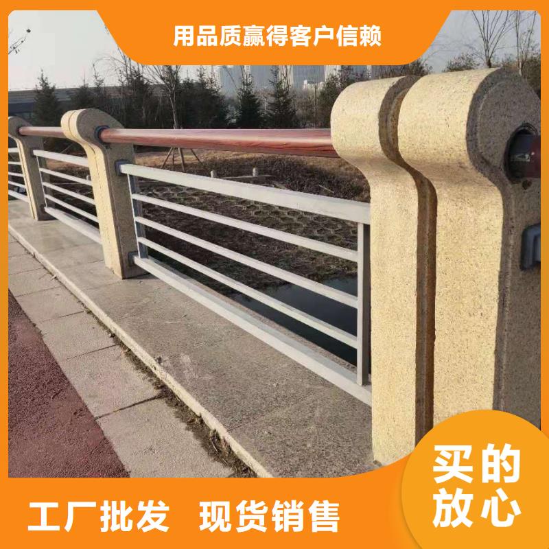 橋梁護(hù)欄不銹鋼景觀護(hù)欄選擇大廠家省事省心