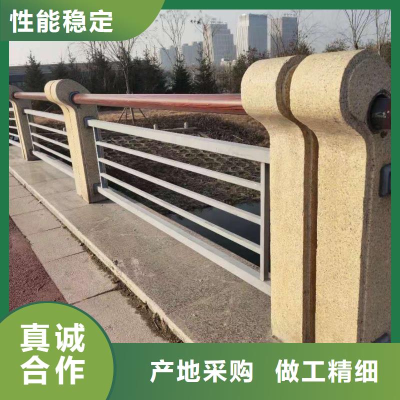 橋梁護(hù)欄 q235b波形護(hù)欄板好貨采購(gòu)