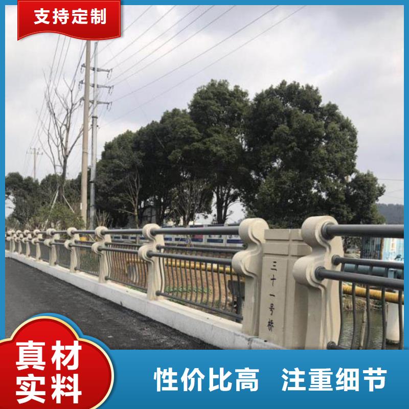 橋梁護(hù)欄 q235b波形護(hù)欄板好貨采購(gòu)