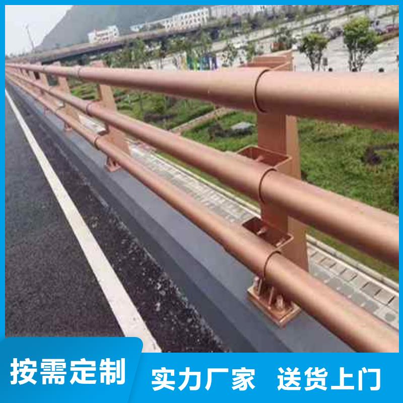 不銹鋼復(fù)合管防撞護(hù)欄河道護(hù)欄應(yīng)用范圍廣泛