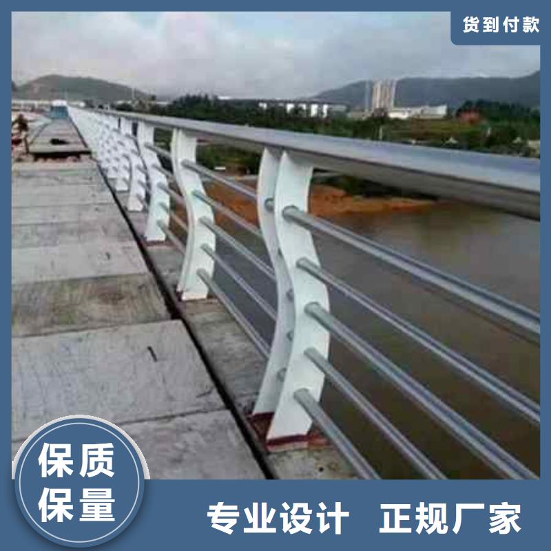 不銹鋼復(fù)合管防撞護(hù)欄q235b波形護(hù)欄板質(zhì)檢合格發(fā)貨