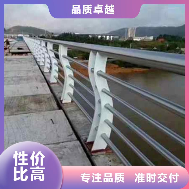 不锈钢复合管防撞护栏201不锈钢复合管有实力有经验
