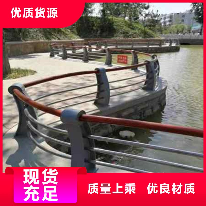 人行道隔離欄桿免費(fèi)供樣