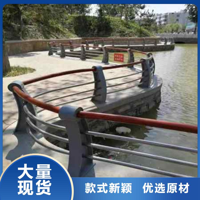 不锈钢复合管防撞护栏,M型防撞护栏专注生产制造多年