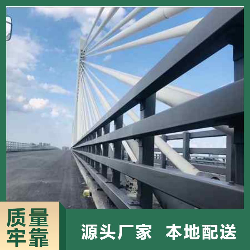 不銹鋼復合管防撞護欄不銹鋼復合管護欄您想要的我們都有