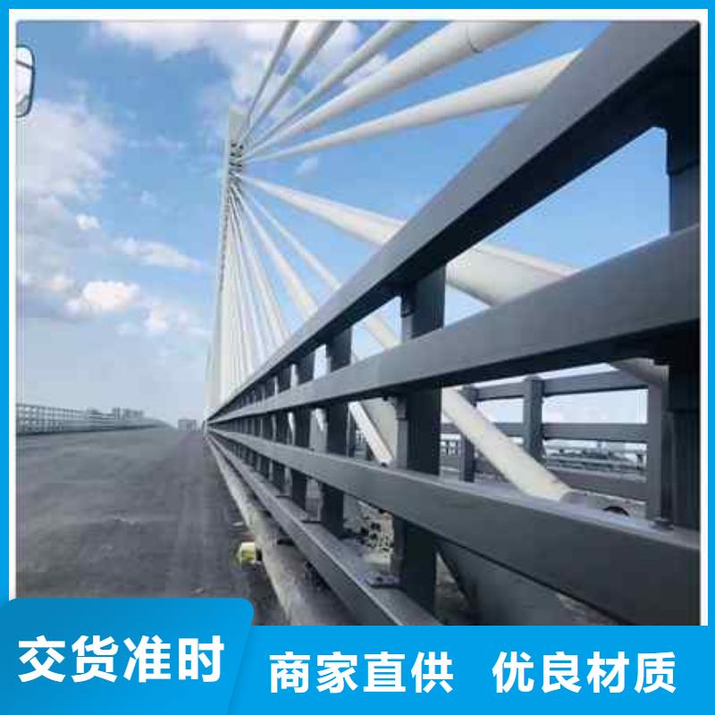 船營(yíng)區(qū)公路公路防撞護(hù)欄
