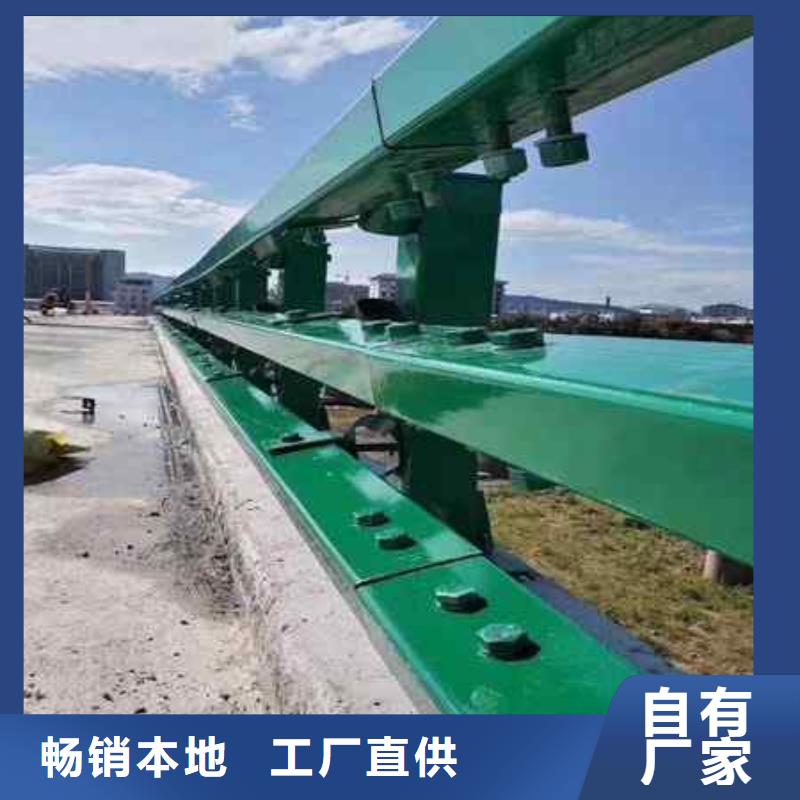 選購201不銹鋼碳素鋼復(fù)合管欄桿可按需定制