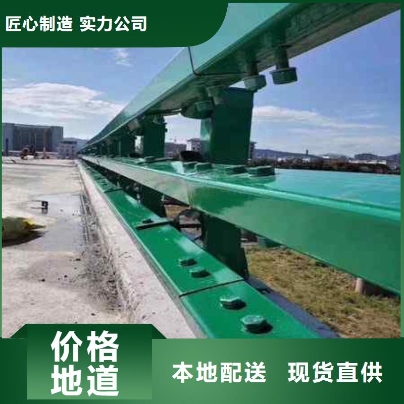 【不銹鋼復(fù)合管防撞護(hù)欄防撞護(hù)欄市場(chǎng)報(bào)價(jià)】
