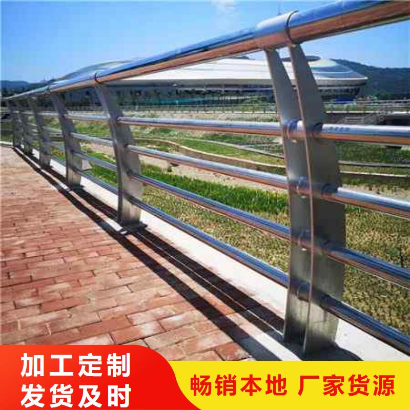 橋梁防撞護(hù)欄實(shí)力廠家