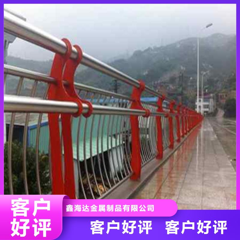 蛟河市公路用護欄專業(yè)生產(chǎn)