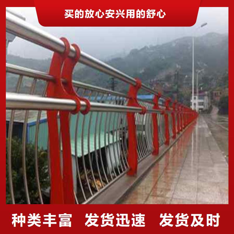 不锈钢复合管防撞护栏防撞护栏立柱产品性能