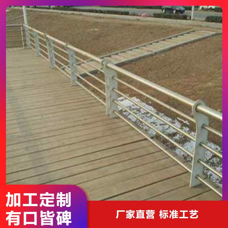 不銹鋼復(fù)合管防撞護(hù)欄【防撞橋梁護(hù)欄】產(chǎn)品實(shí)拍
