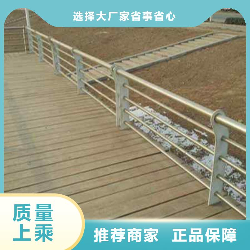 【不锈钢复合管防撞护栏】市政道路防护栏一站式供应