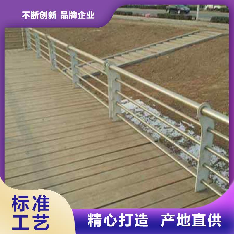 不銹鋼復合管防撞護欄不銹鋼立柱信譽至上