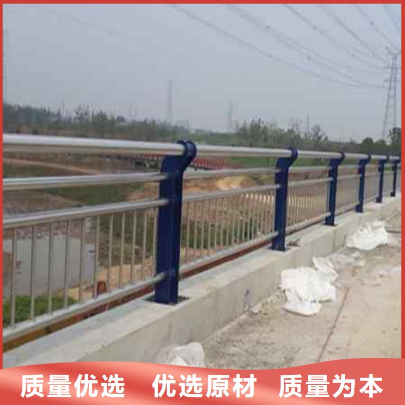 不銹鋼復(fù)合管防撞護欄防撞護欄好貨采購