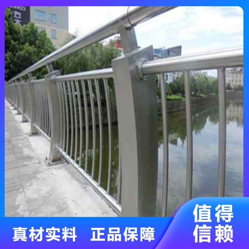 橋梁護(hù)欄立柱價(jià)格合理