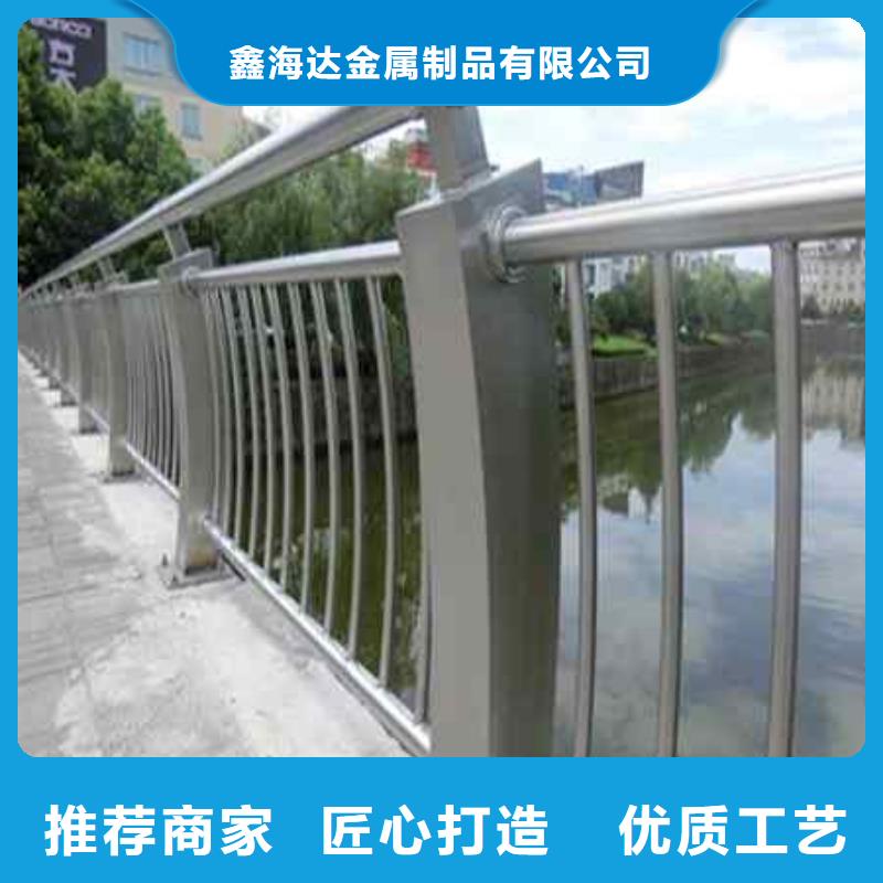 不锈钢复合管防撞护栏,防撞护栏N年生产经验