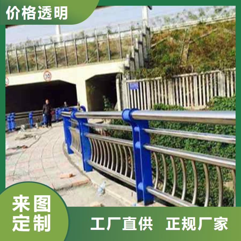 不銹鋼復(fù)合管防撞護欄-橋梁護欄專業(yè)生產(chǎn)設(shè)備