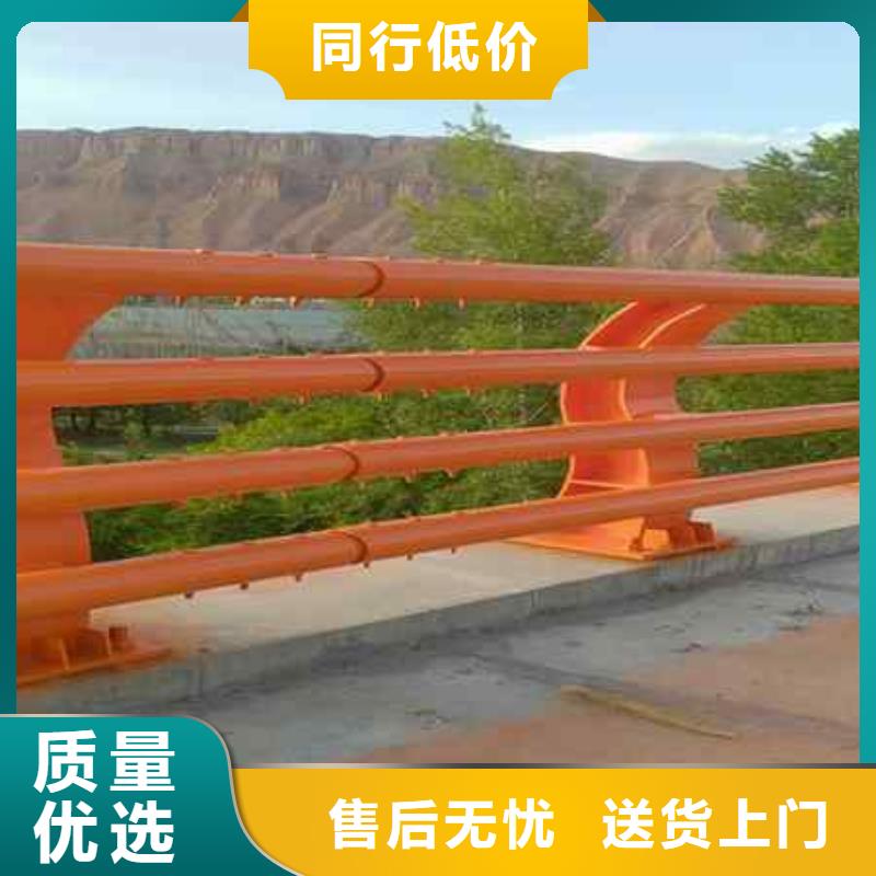 不銹鋼復合管防撞護欄國道抗沖擊圍欄質(zhì)量看得見