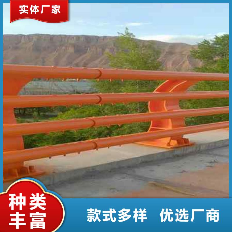 不锈钢复合管防撞护栏桥梁护栏品质不将就