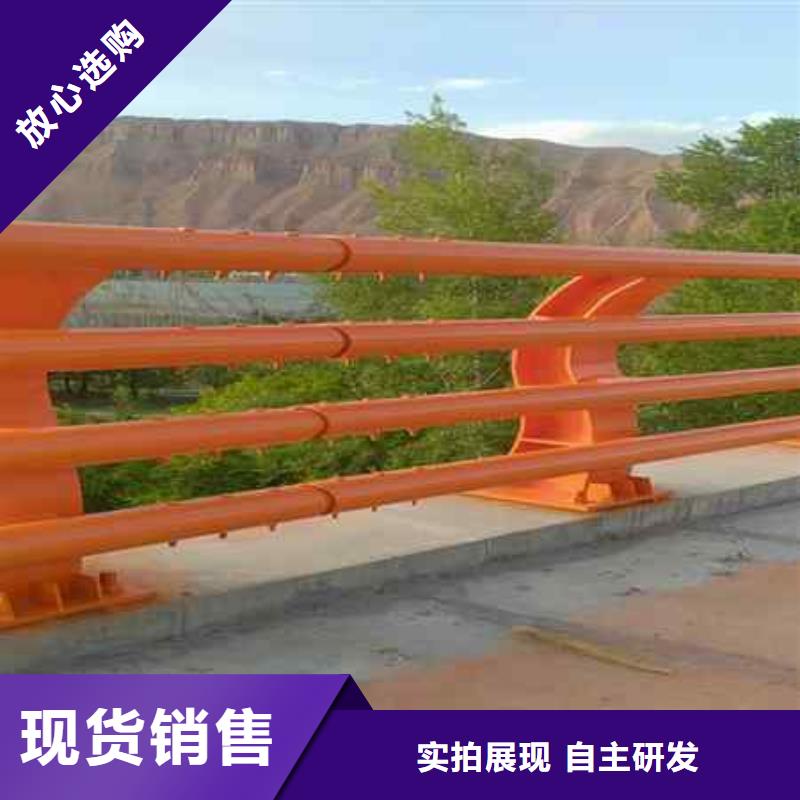 不锈钢复合管防撞护栏,【桥梁护栏】有口皆碑