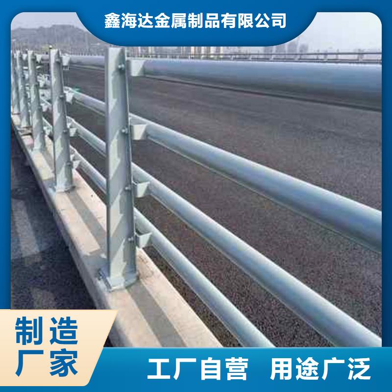 不銹鋼復(fù)合管防撞護欄-橋梁護欄支持大批量采購