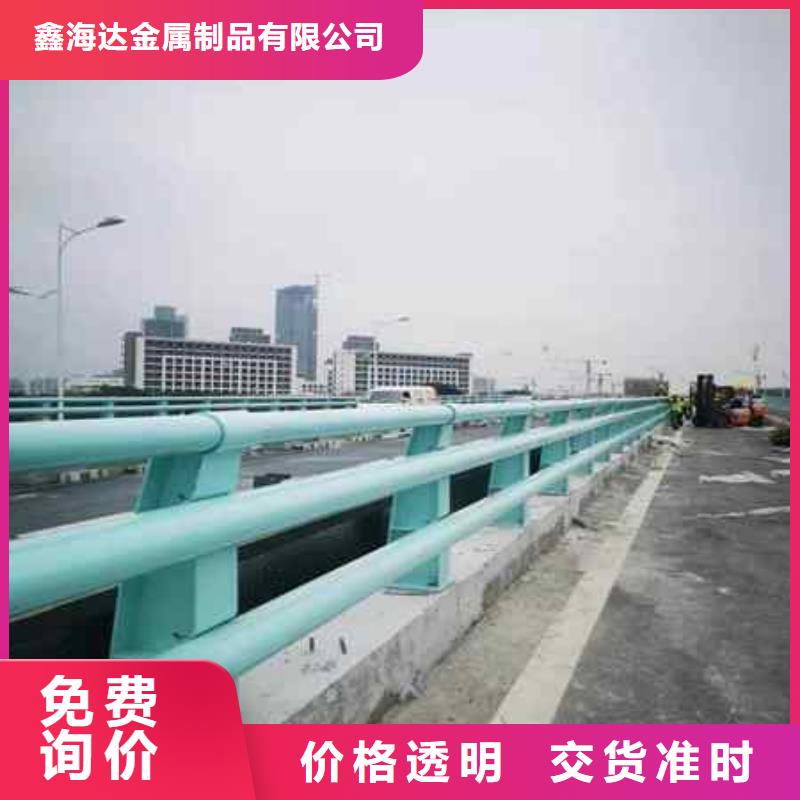 不銹鋼復合管防撞護欄 不銹鋼復合管護欄實力大廠家