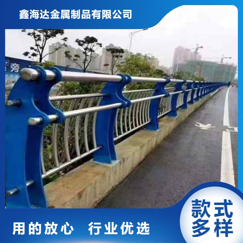 不銹鋼復(fù)合管防撞護(hù)欄_【河道護(hù)欄】現(xiàn)貨供應(yīng)