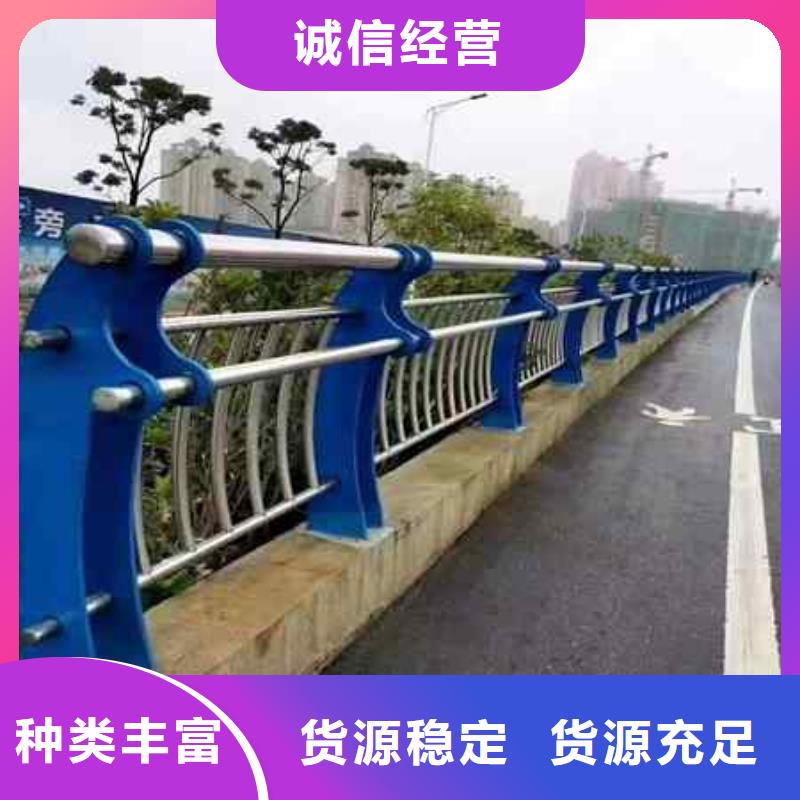 不銹鋼復(fù)合管防撞護(hù)欄橋梁護(hù)欄定制批發(fā)