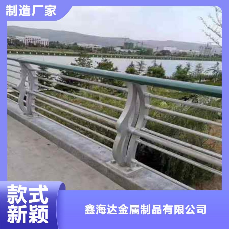 人行道隔離欄桿免費(fèi)供樣
