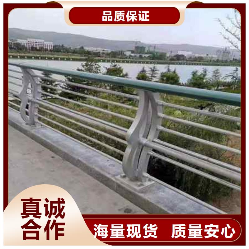 采購304不銹鋼復合管護欄必看-高性價比