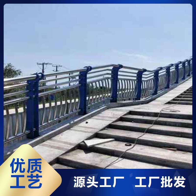 【不銹鋼復(fù)合管防撞護(hù)欄】,不銹鋼復(fù)合管欄桿廠家大量現(xiàn)貨