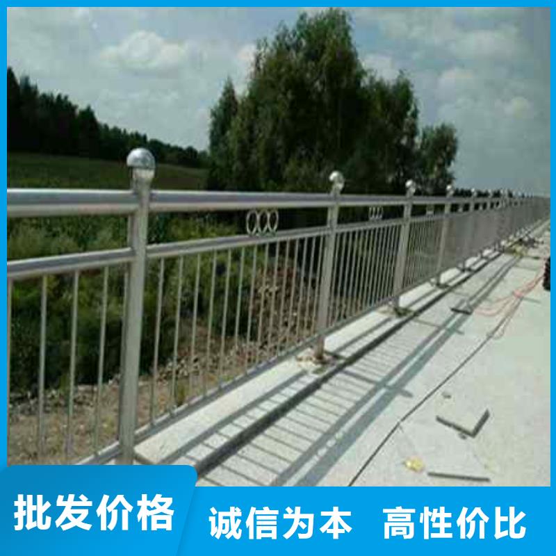 不銹鋼復(fù)合管防撞護(hù)欄防撞護(hù)欄按需設(shè)計(jì)