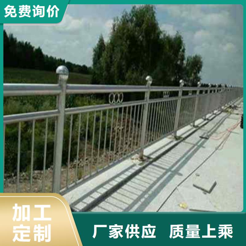 不銹鋼復(fù)合管防撞護(hù)欄橋梁護(hù)欄優(yōu)良工藝