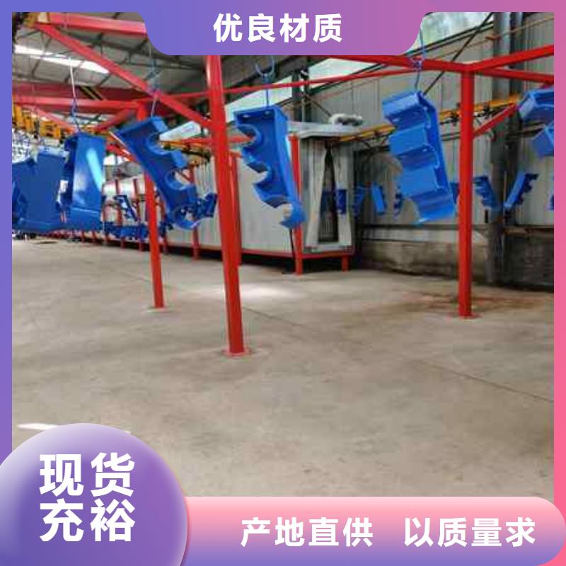 不锈钢复合管防撞护栏桥梁景观栏杆一手货源源头厂家