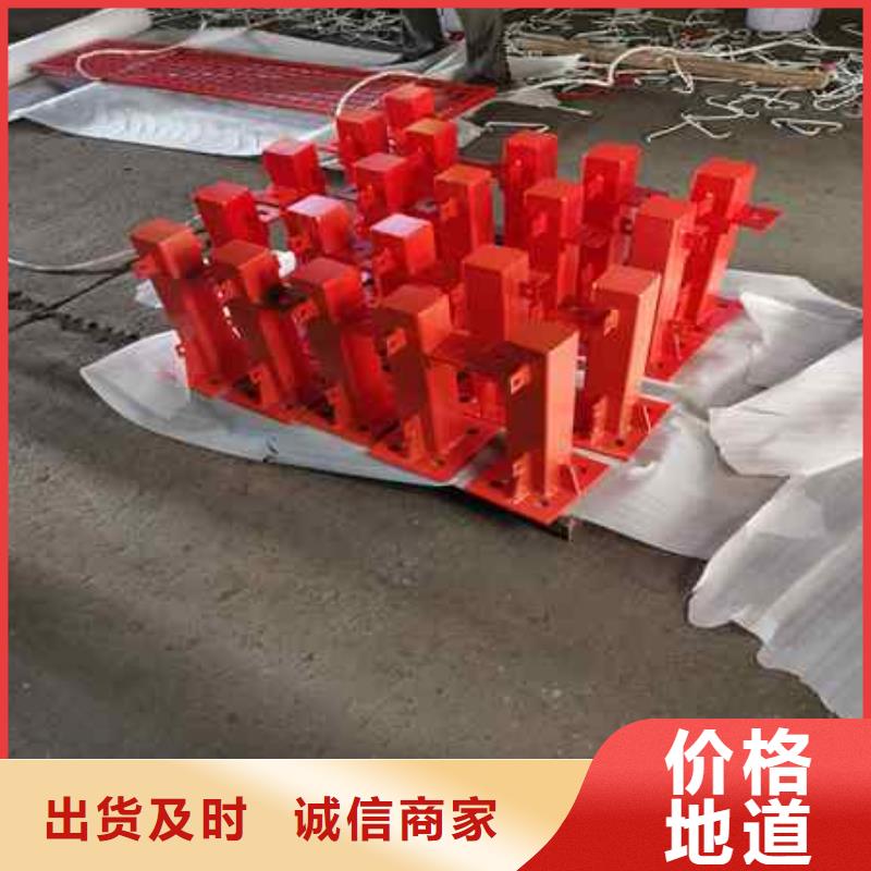 定做不銹鋼復合管護欄的經(jīng)銷商