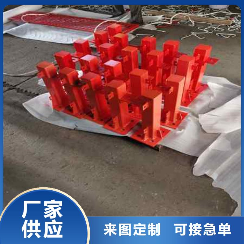 不銹鋼碳素鋼復(fù)合管欄桿品質(zhì)甄選