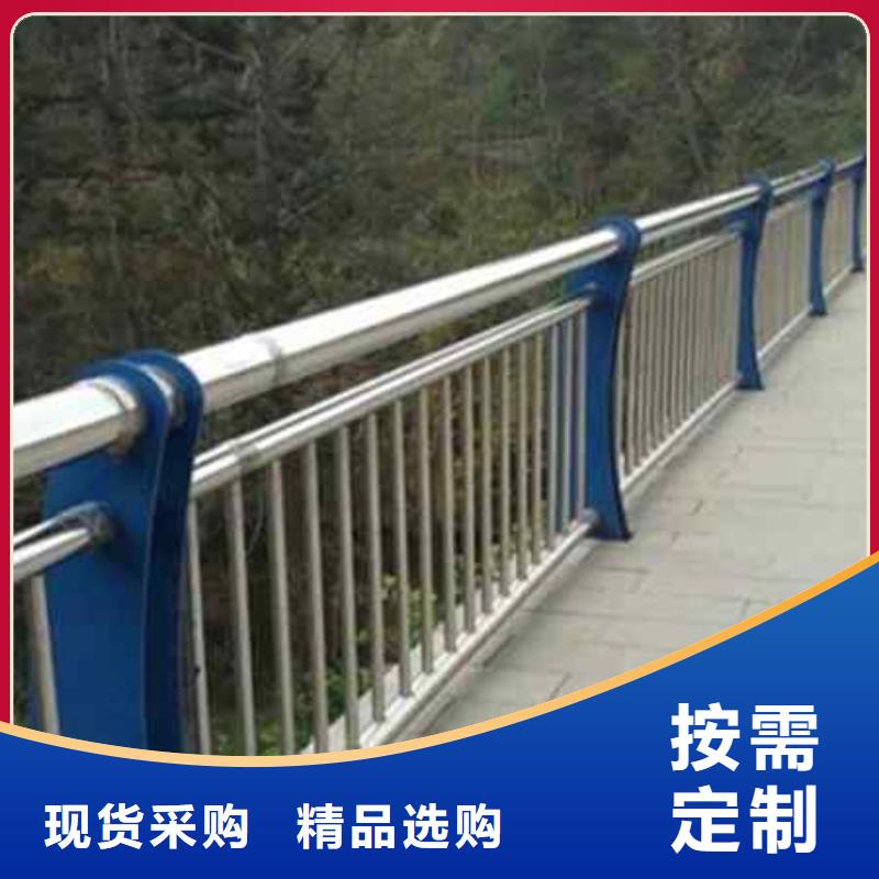 不锈钢复合管防撞护栏 【市政护栏】源头工厂量大优惠