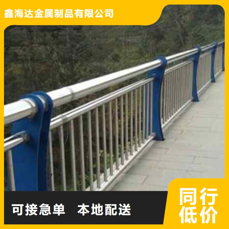 201不銹鋼復(fù)合管橋梁護(hù)欄供應(yīng)商