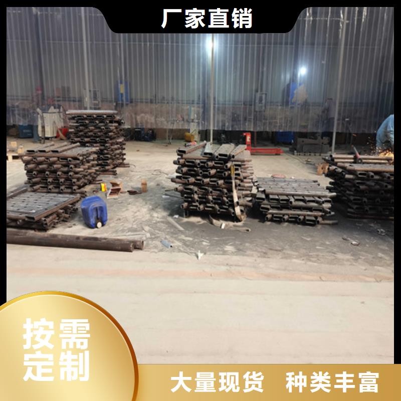 不銹鋼復合管防撞護欄不銹鋼復合管護欄銷售的是誠信
