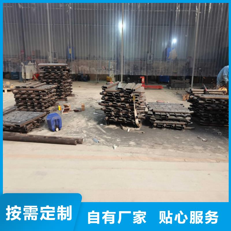 201不銹鋼碳素鋼復合管欄桿貨到付款廠家