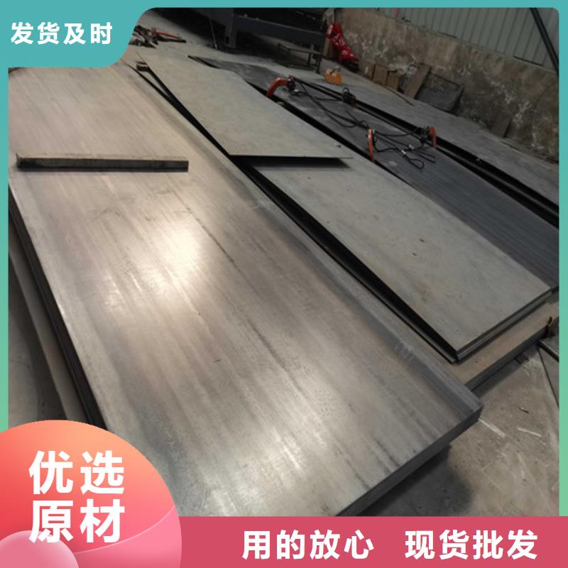 【不銹鋼復(fù)合管防撞護(hù)欄防撞護(hù)欄市場(chǎng)報(bào)價(jià)】