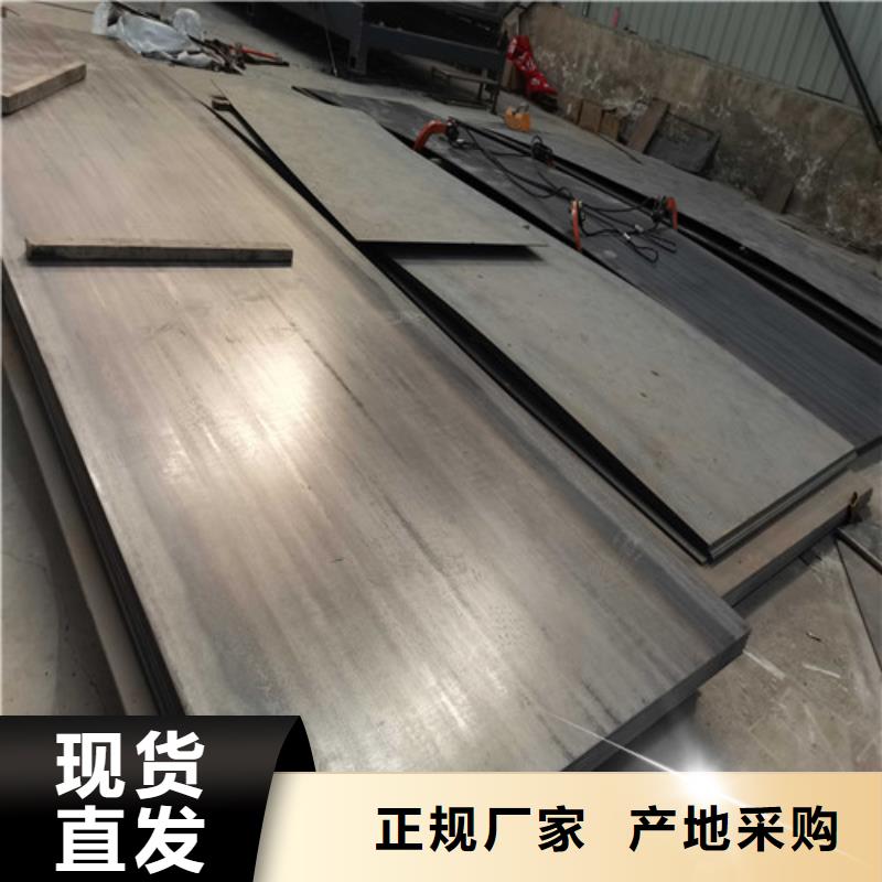 不銹鋼復(fù)合管防撞護欄,【景觀護欄】產(chǎn)品優(yōu)良