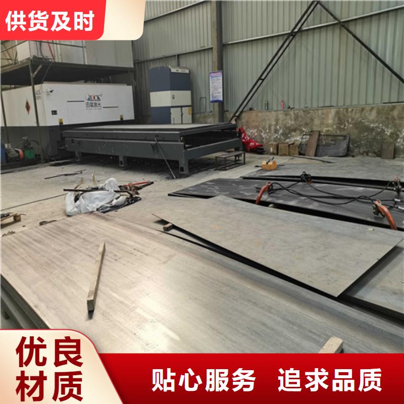 不銹鋼復(fù)合管防撞護(hù)欄 不銹鋼復(fù)合管護(hù)欄工廠認(rèn)證